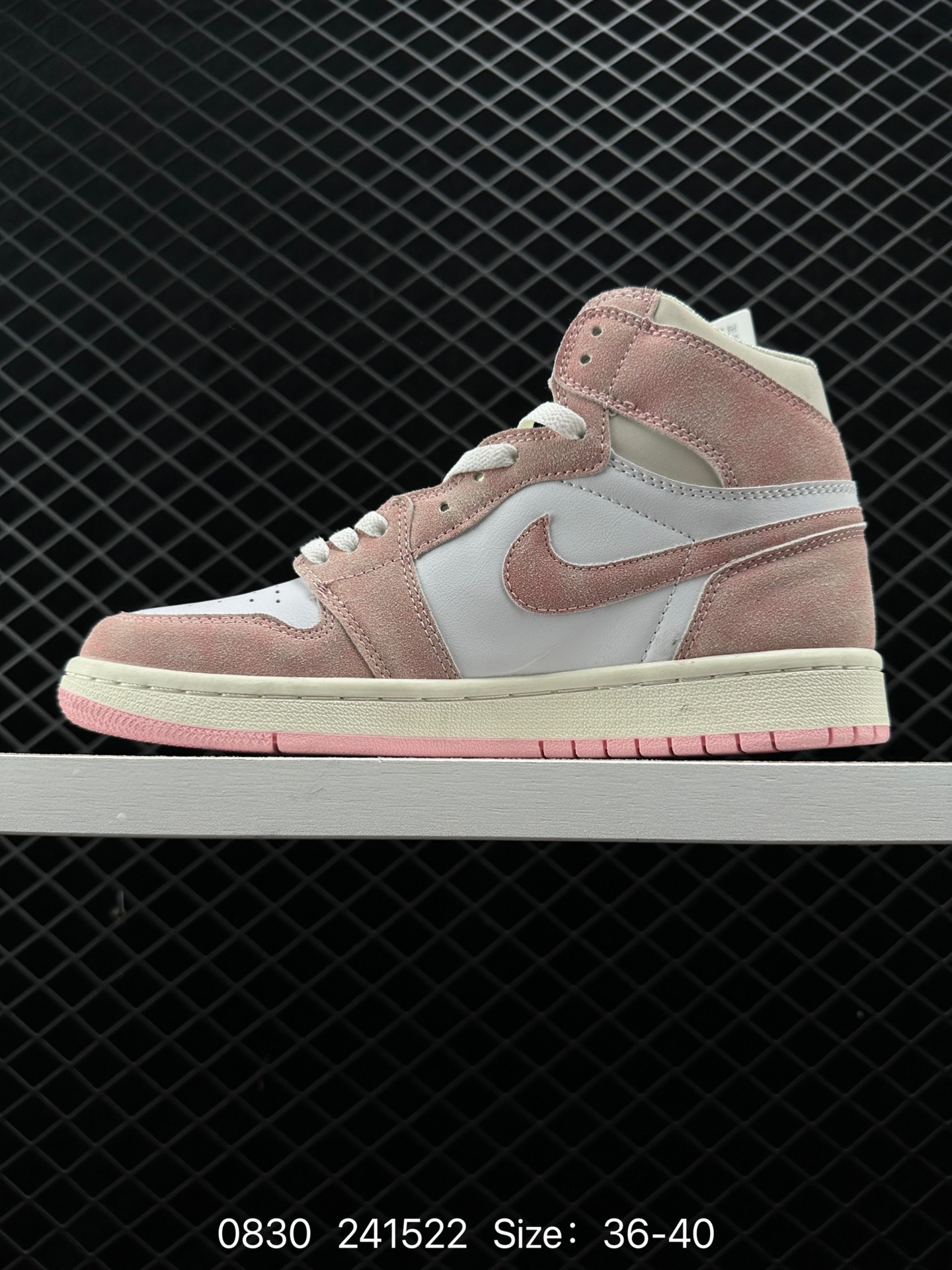 Nike Air Jordan 1 Retro High OG”Black/White“